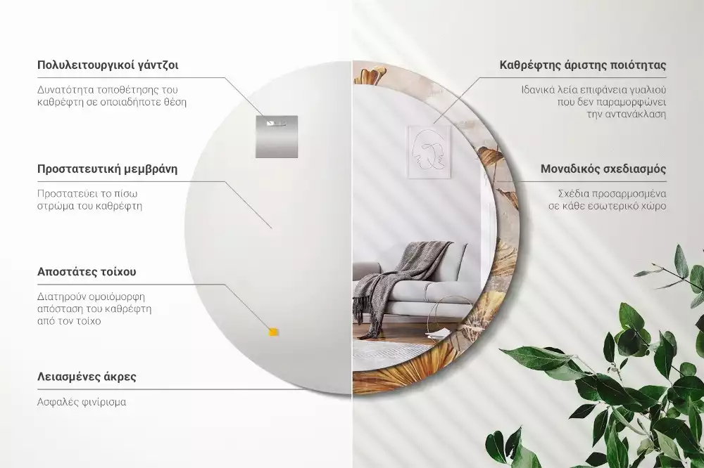 Kulaté dekorativní zrcadlo na zeď Boho odchází