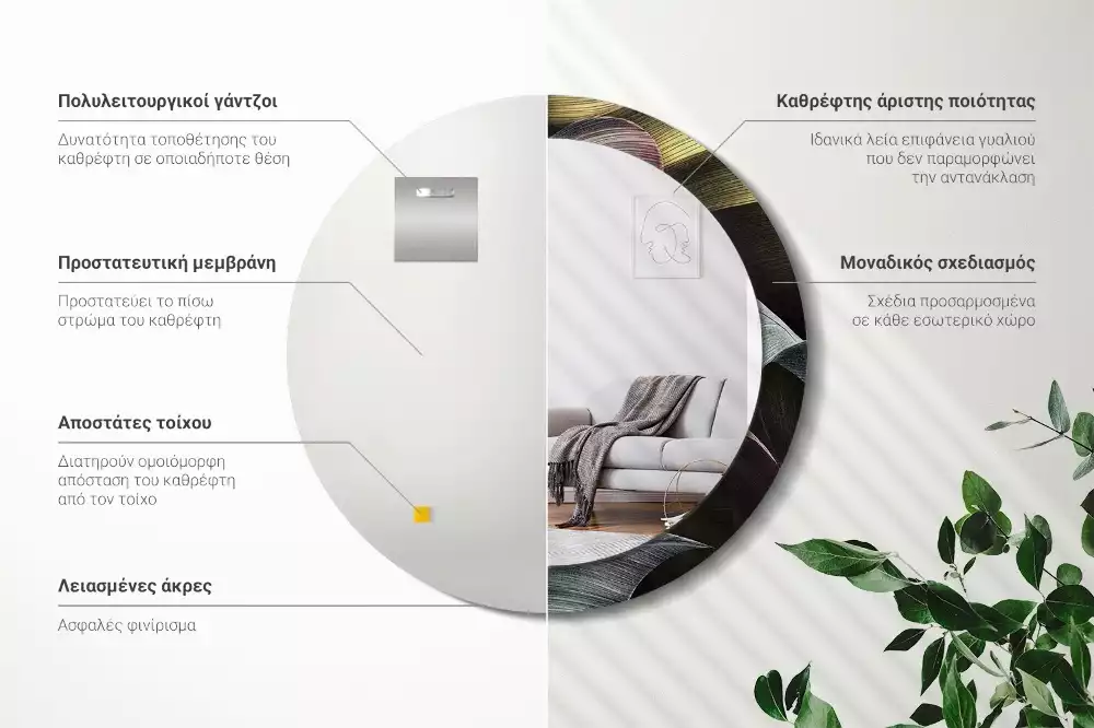 Kulaté dekorativní zrcadlo na zeď Tmavé tropické listy