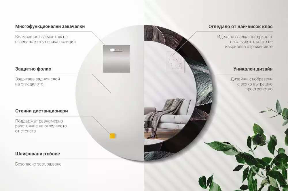 Kulaté dekorativní zrcadlo na zeď Tmavé tropické listy