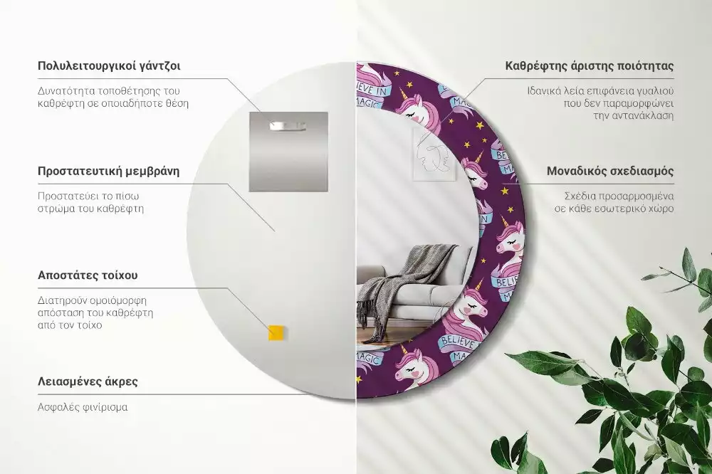 Kulaté zrcadlo s potiskem Hvězdný jednorožec