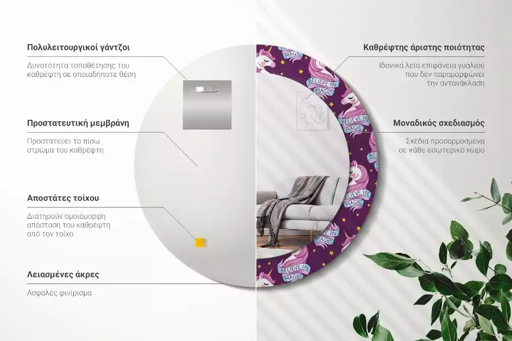 Kulaté zrcadlo s potiskem Hvězdný jednorožec