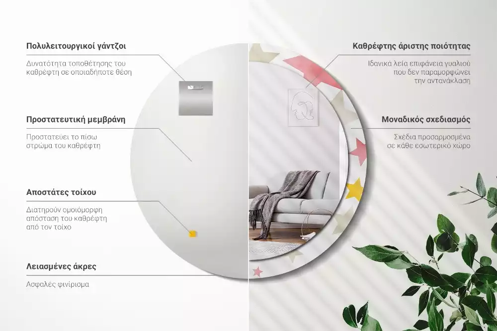 Kulaté zrcadlo s potiskem Pastelové hvězdy