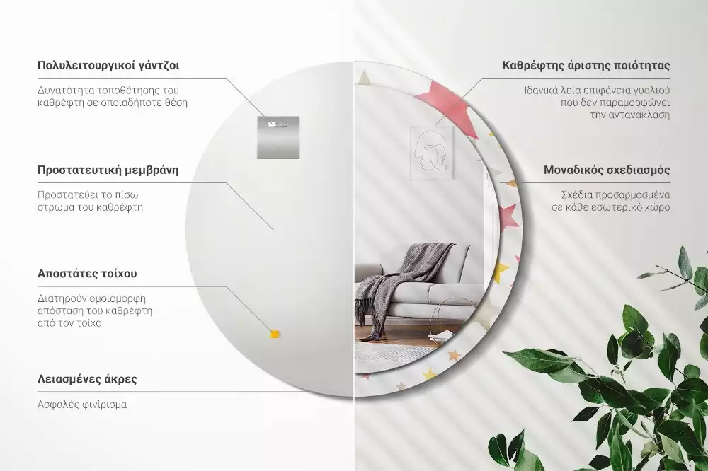 Kulaté zrcadlo s potiskem Pastelové hvězdy