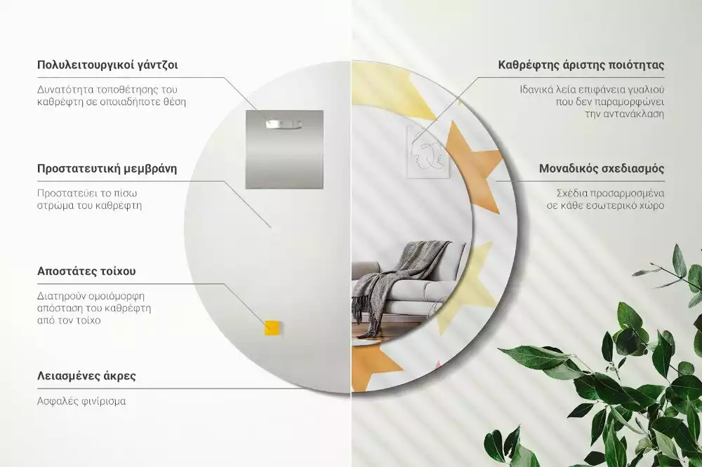 Kulaté zrcadlo s potiskem Pastelové hvězdy