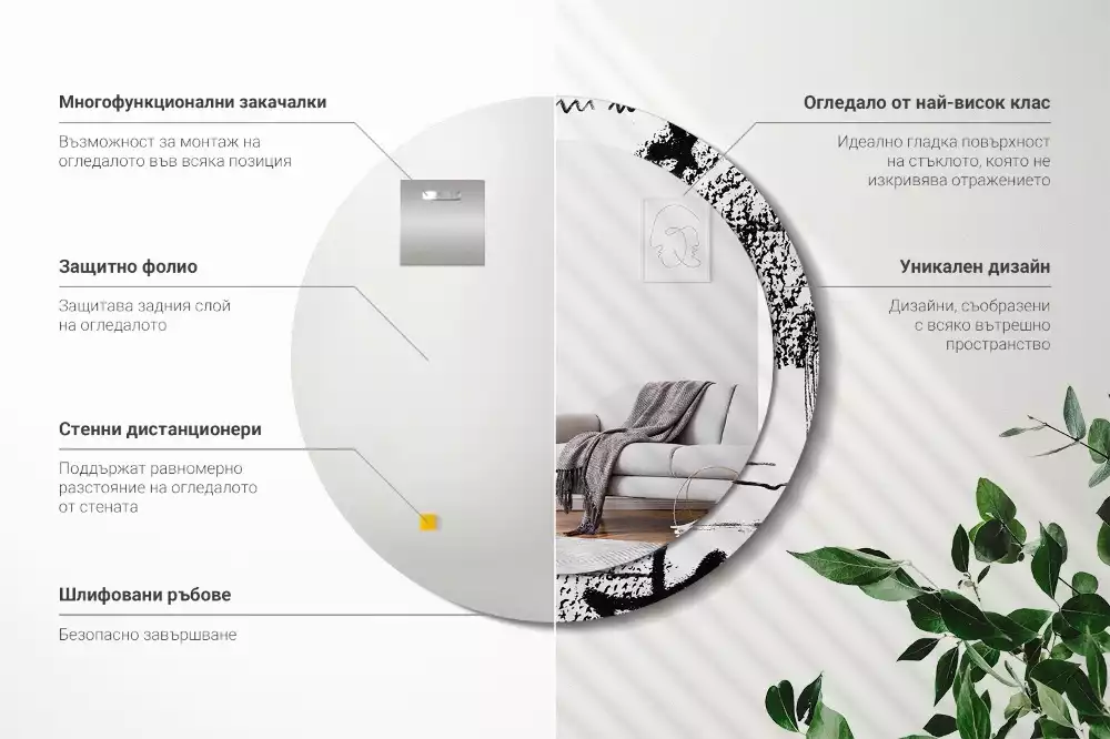 Kulaté zrcadlo s potiskem Graffiti vzor