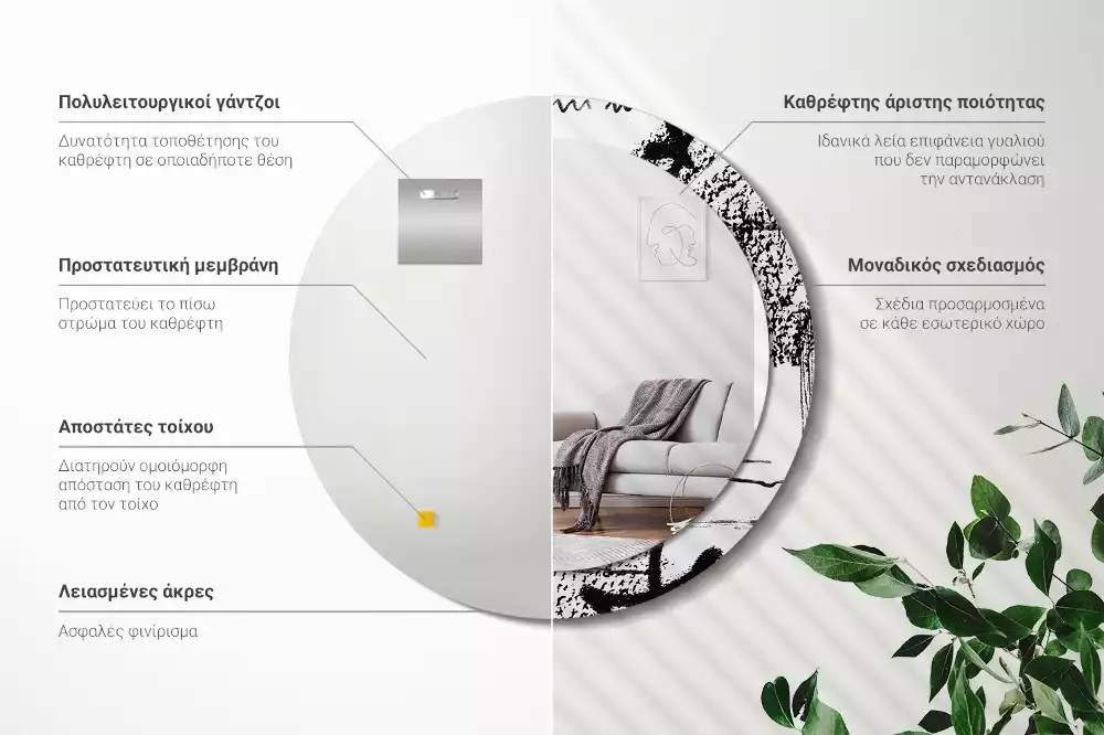 Kulaté zrcadlo s potiskem Graffiti vzor