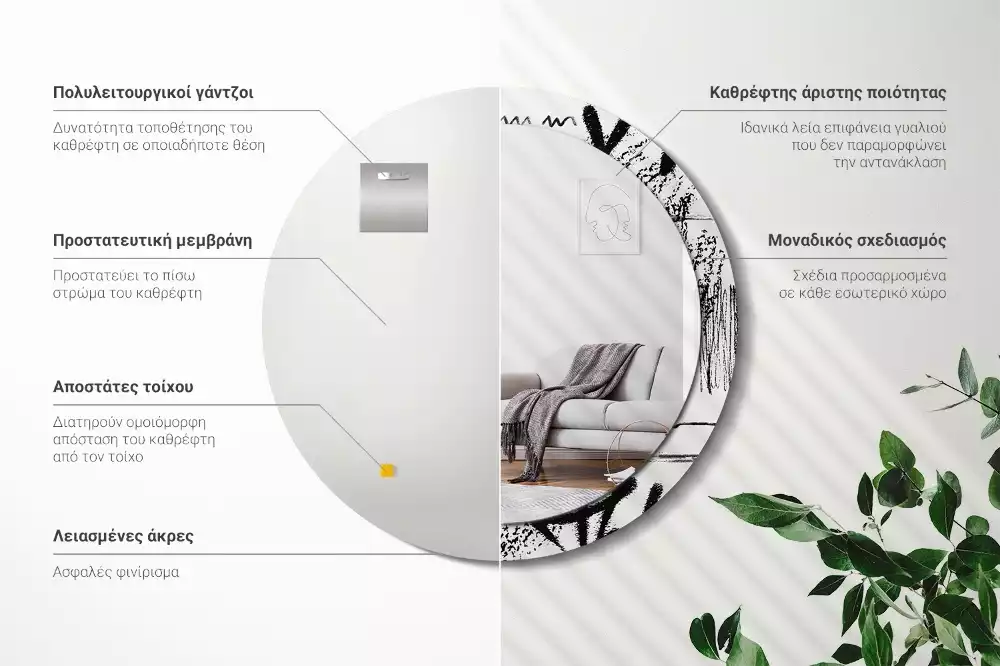 Kulaté zrcadlo s potiskem Graffiti vzor