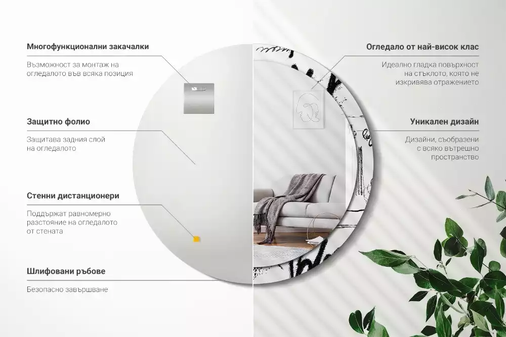 Kulaté zrcadlo s potiskem Graffiti vzor