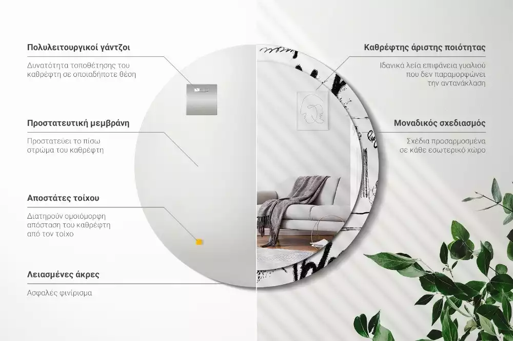 Kulaté zrcadlo s potiskem Graffiti vzor