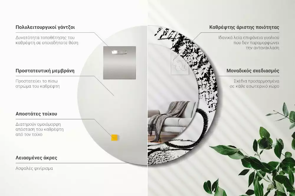 Kulaté zrcadlo s potiskem Graffiti vzor