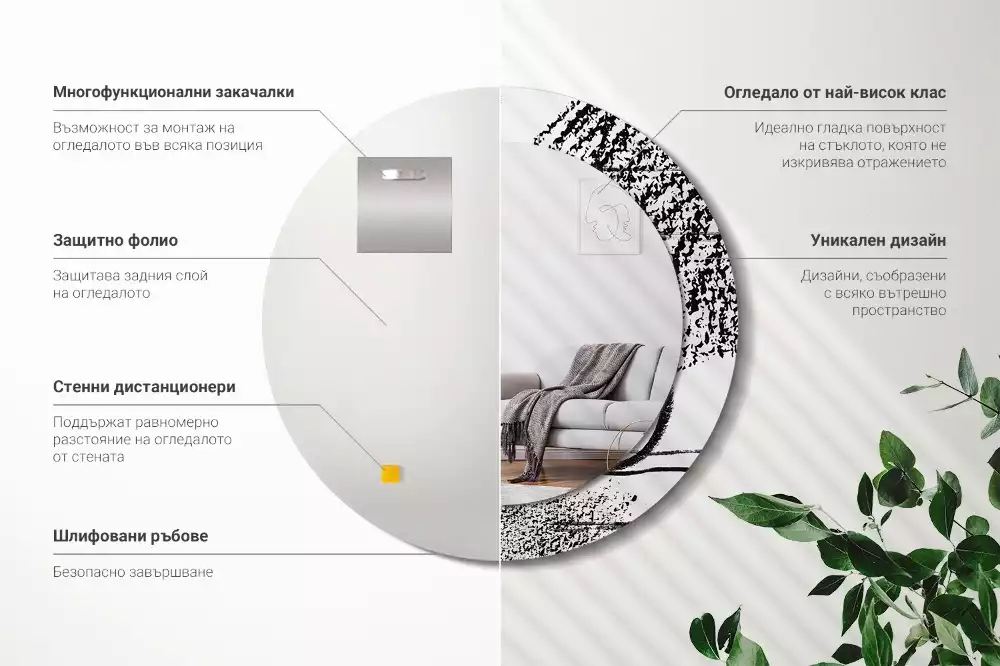 Kulaté zrcadlo s potiskem Graffiti vzor