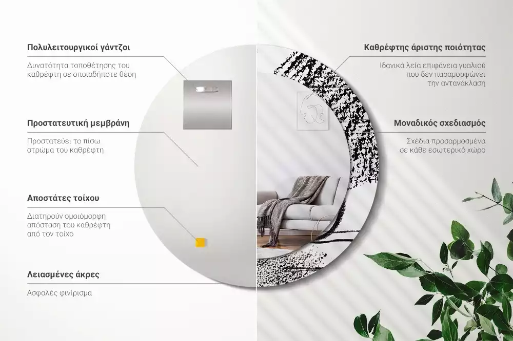 Kulaté zrcadlo s potiskem Graffiti vzor