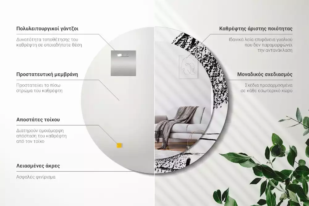 Kulaté zrcadlo s potiskem Graffiti vzor