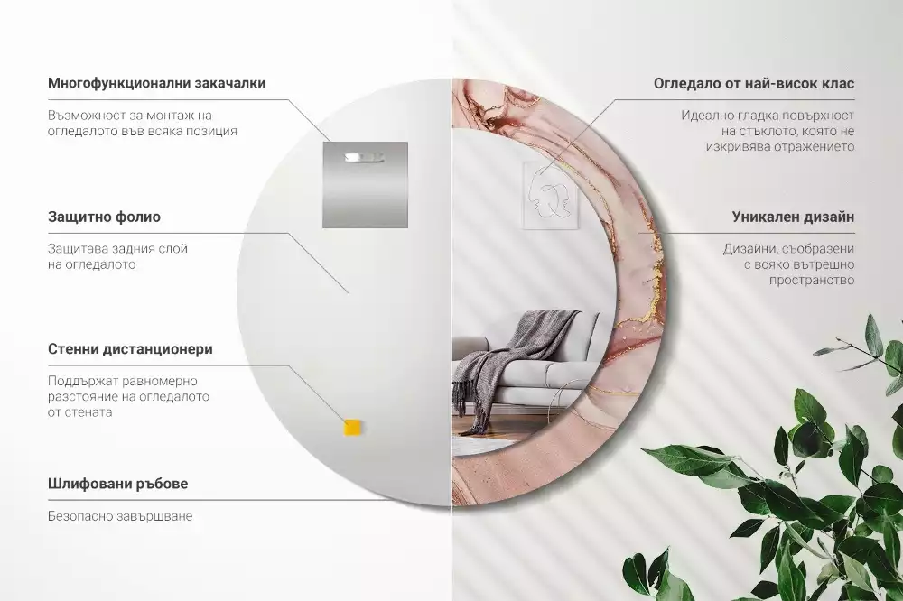 Kulaté zrcadlo s potiskem Abstraktní tekutina