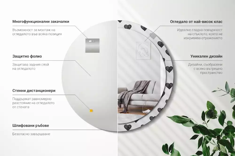 Kulaté dekorační zrcadlo na zeď Abstraktní srdce