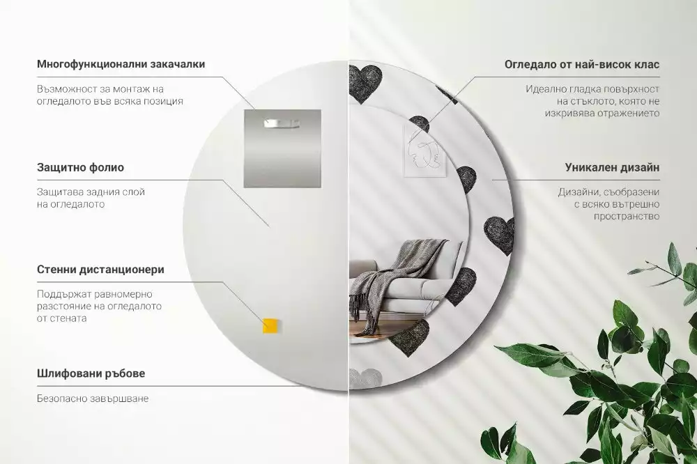 Kulaté dekorační zrcadlo na zeď Abstraktní srdce