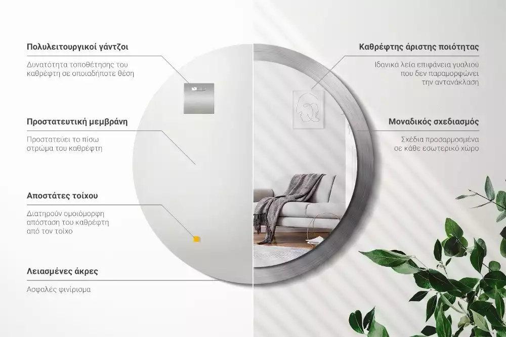 Kulaté zrcadlo s potiskem Imitace kovu