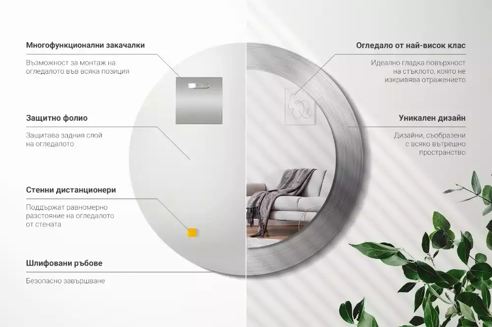 Kulaté zrcadlo s potiskem Imitace kovu