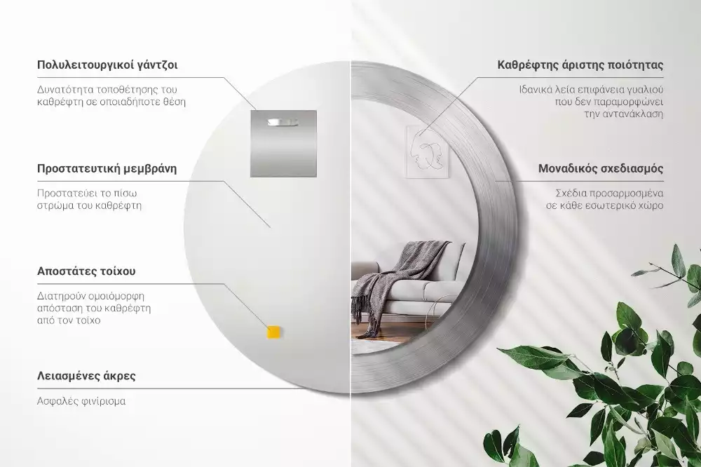 Kulaté zrcadlo s potiskem Imitace kovu