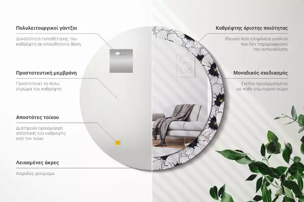 Kulaté zrcadlo s potiskem Květinové aranžmá