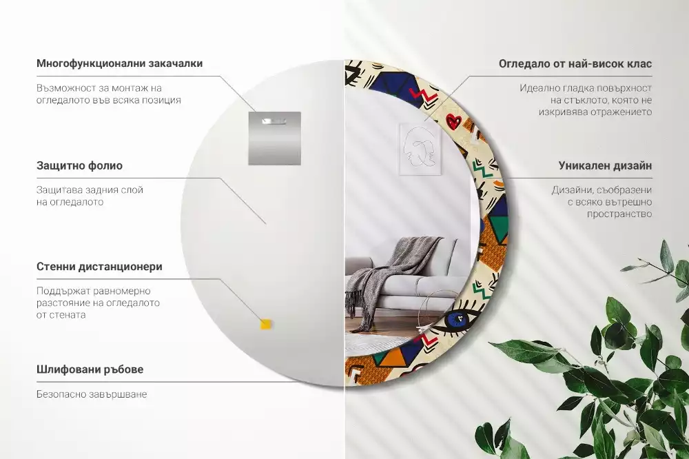 Kulaté zrcadlo s potiskem Pop art styl