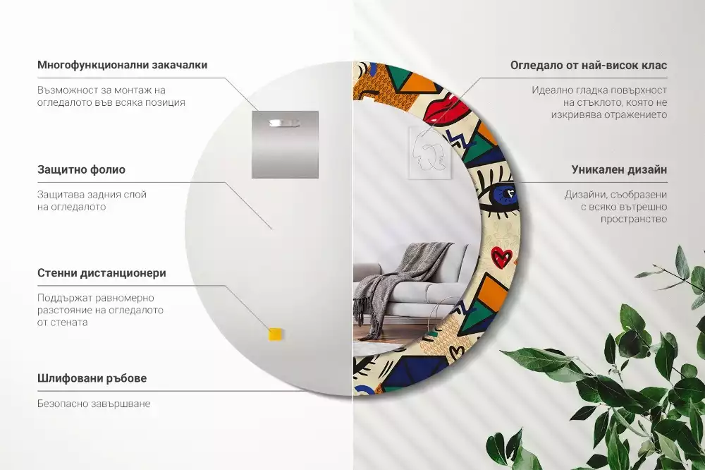 Kulaté zrcadlo s potiskem Pop art styl