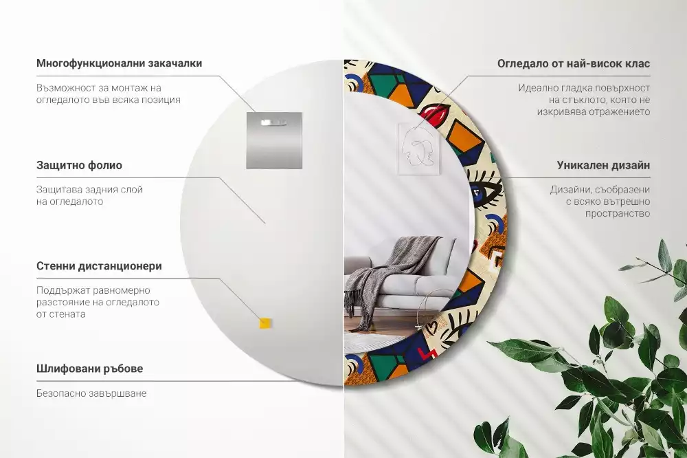 Kulaté zrcadlo s potiskem Pop art styl