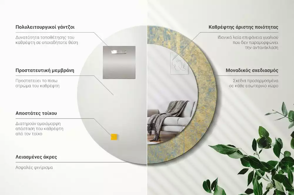 Kulaté zrcadlo s potiskem Loft vzor