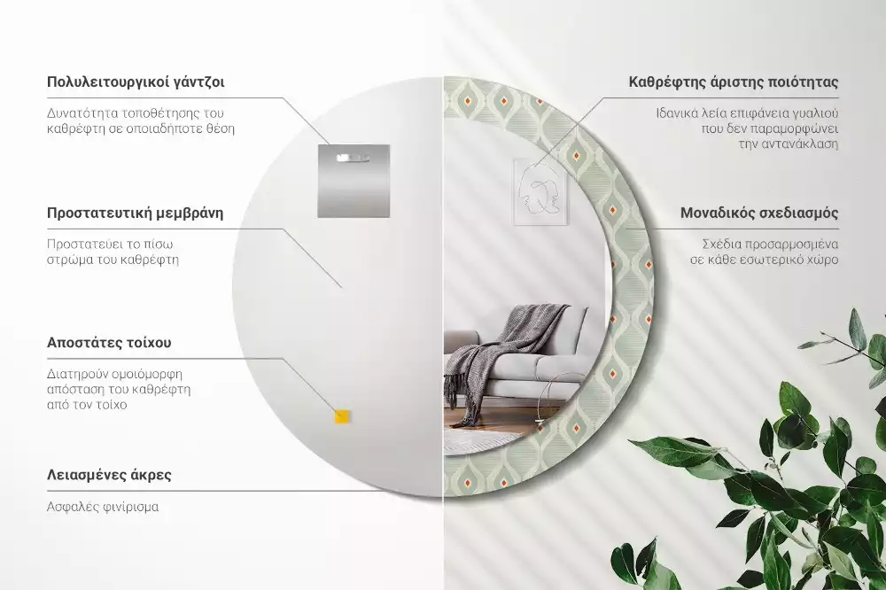 Kulaté zrcadlo s potiskem Klasický vintage vzor