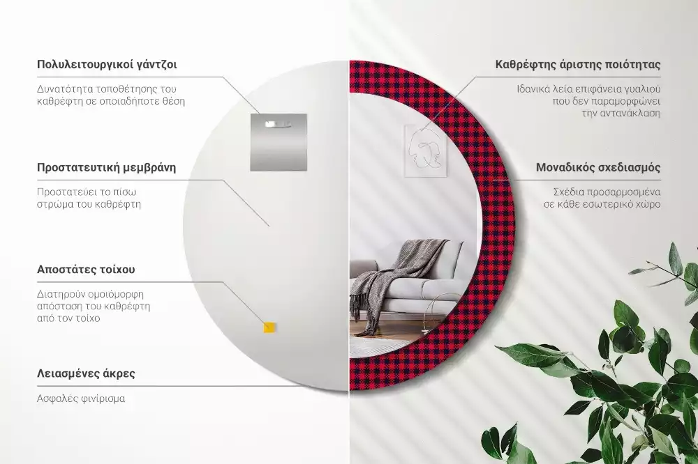 Kulaté zrcadlo s potiskem Červeně kostkovaný