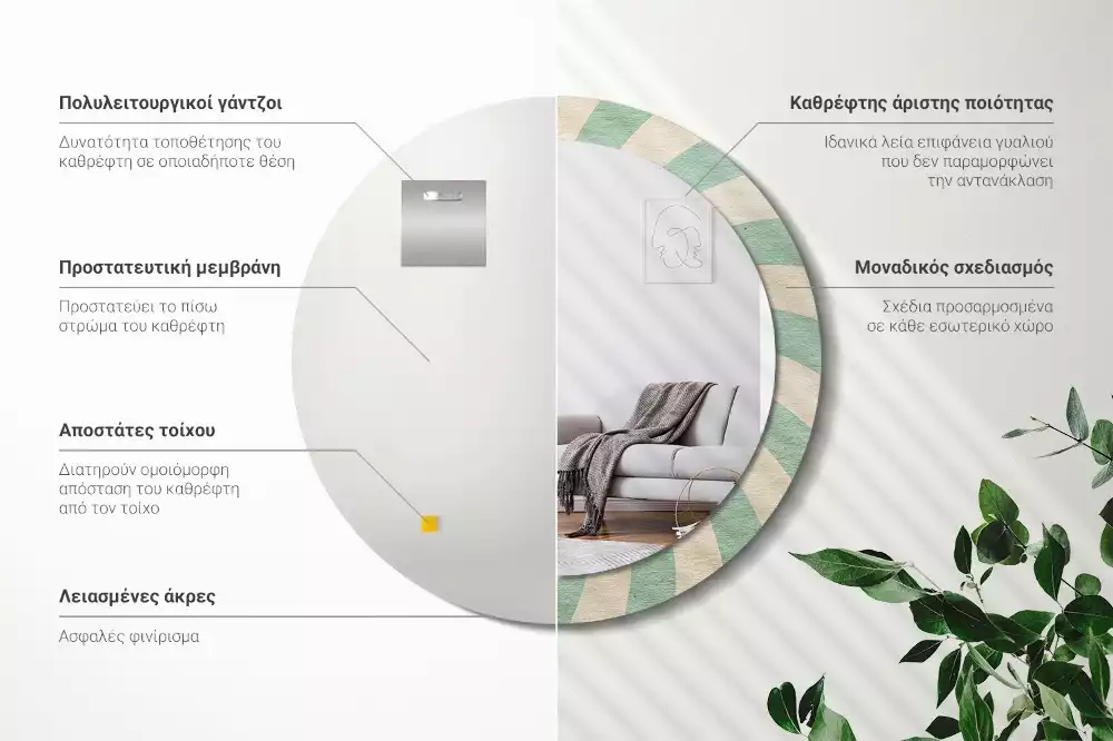 Kulaté zrcadlo s potiskem Retro pastelový vzor