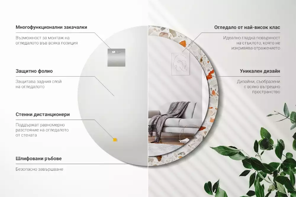 Kulaté zrcadlo s potiskem Terrazzo styl