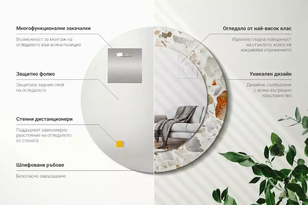 Kulaté zrcadlo s potiskem Terrazzo styl