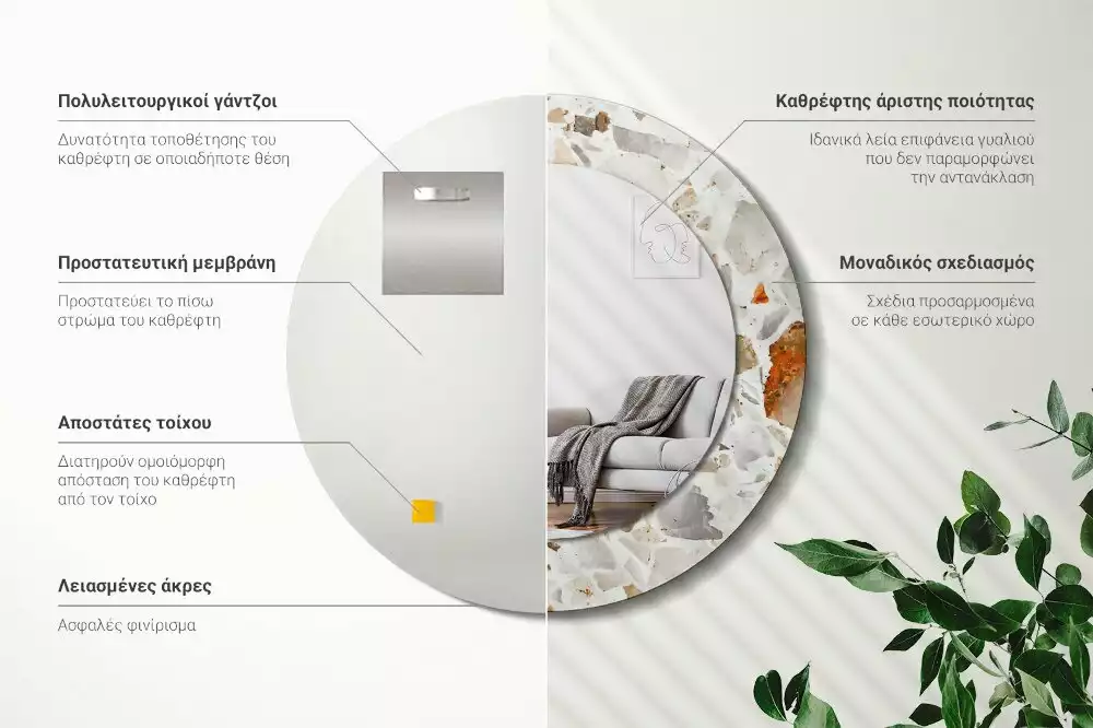 Kulaté zrcadlo s potiskem Terrazzo styl