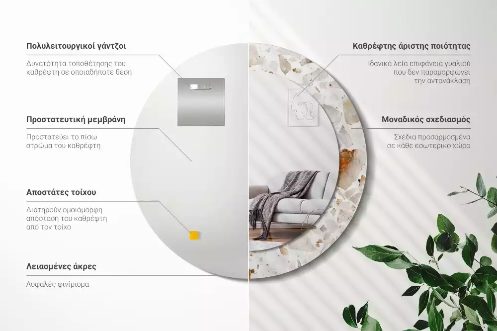 Kulaté zrcadlo s potiskem Terrazzo styl