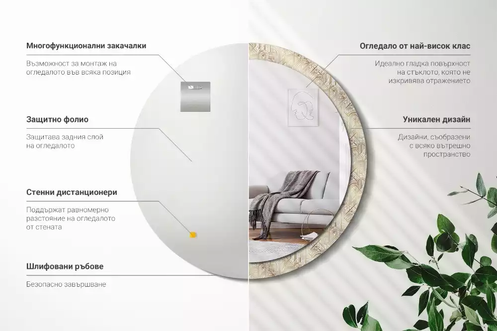 Kulaté zrcadlo s potiskem Art deco kompozice