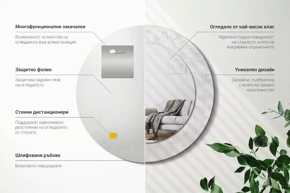 Kulaté zrcadlo s potiskem Rokoková textura