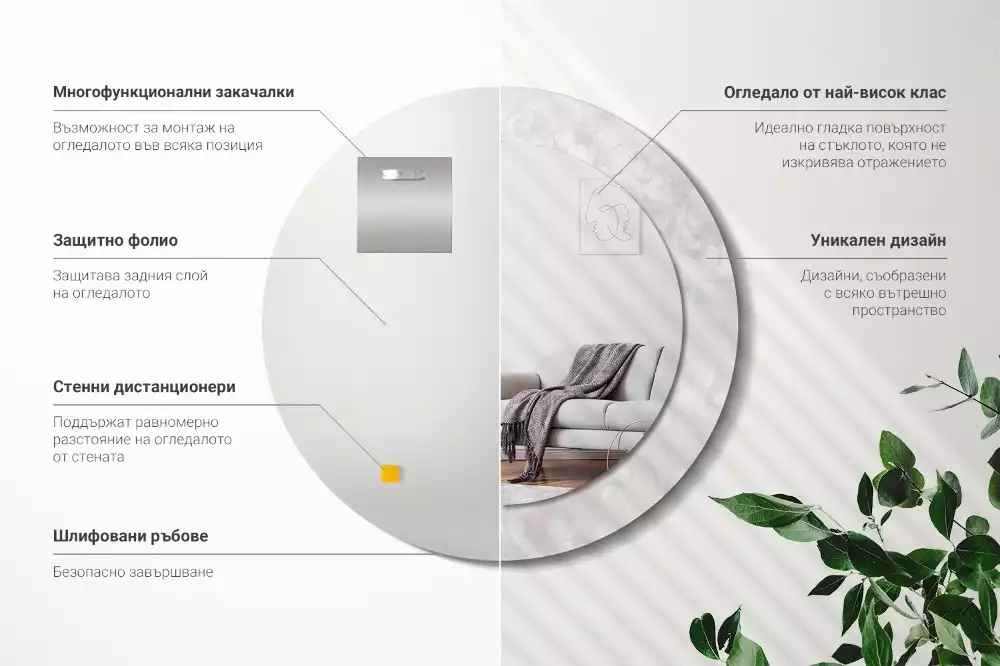 Kulaté zrcadlo s potiskem Rokoková textura