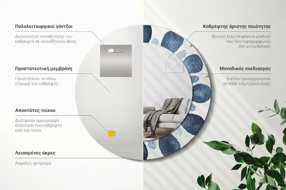 Kulaté zrcadlo s potiskem Měsíční mandala