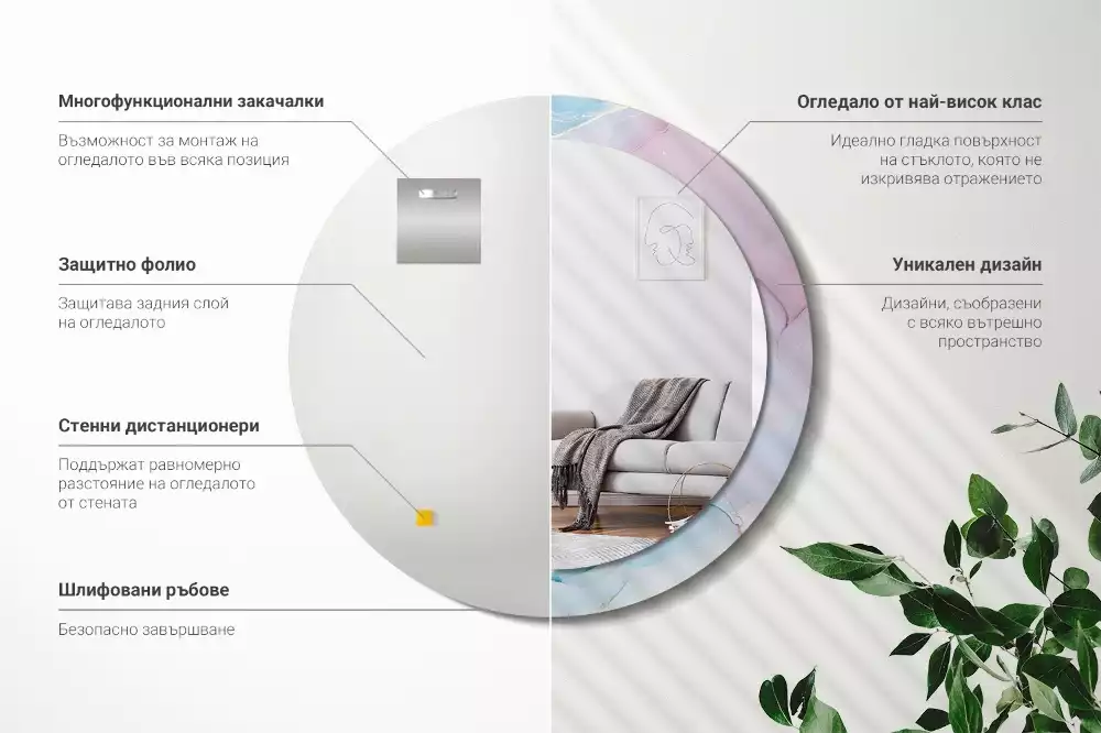 Kulaté zrcadlo s potiskem Mramorový styl