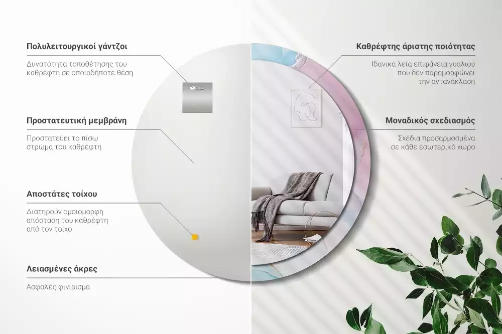 Kulaté zrcadlo s potiskem Mramorový styl