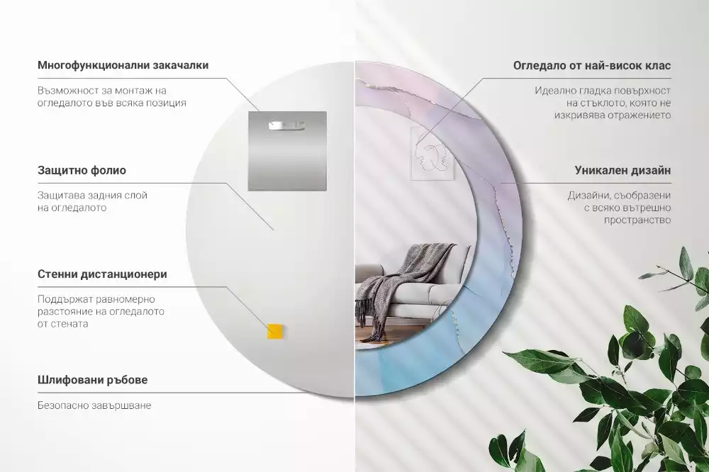 Kulaté zrcadlo s potiskem Mramorový styl