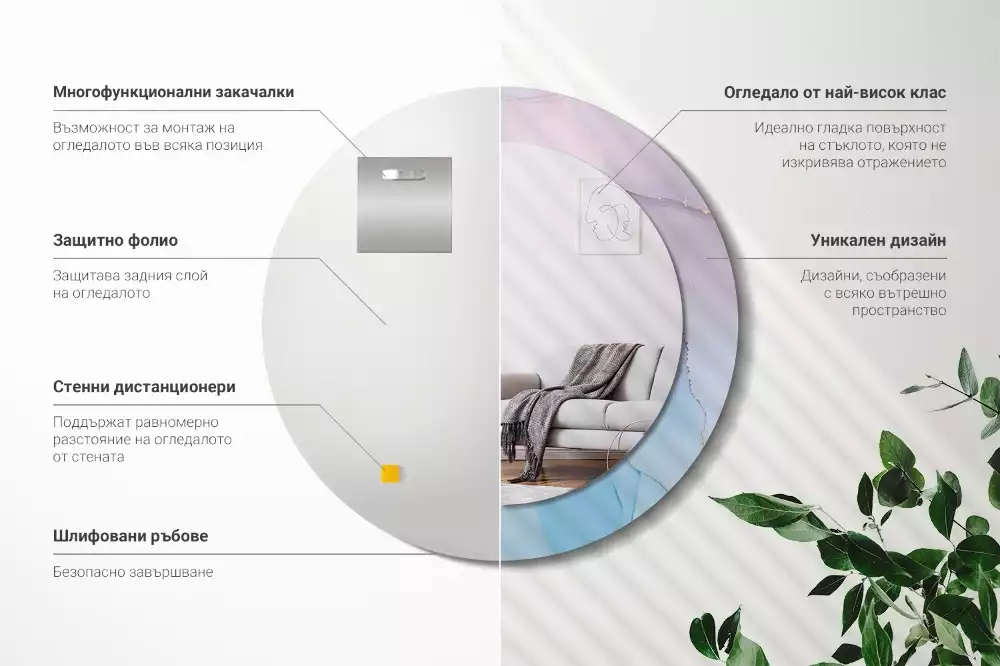 Kulaté zrcadlo s potiskem Mramorový styl