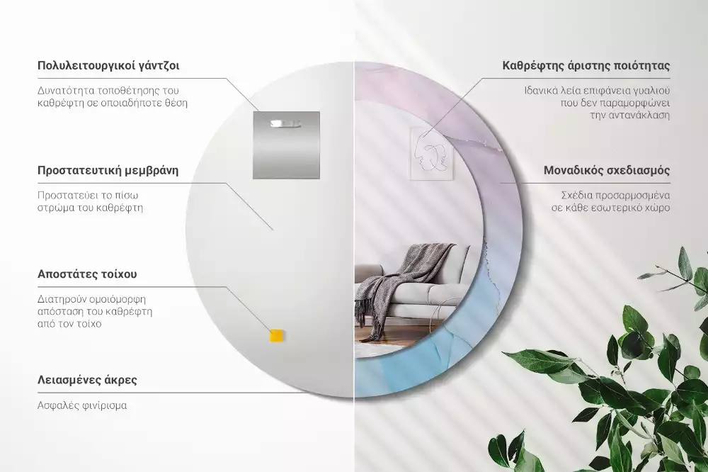 Kulaté zrcadlo s potiskem Mramorový styl