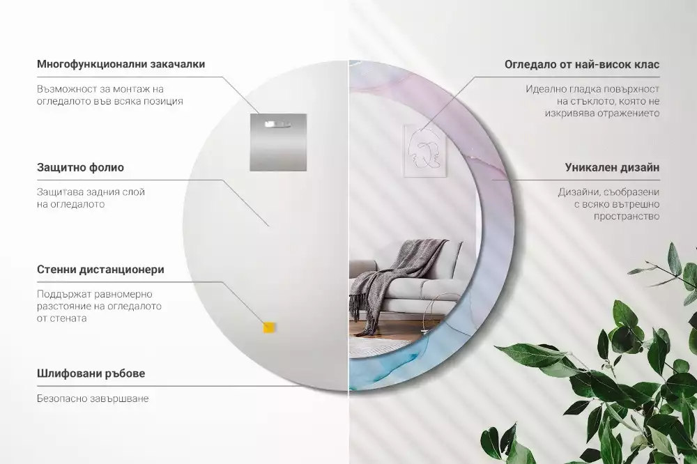 Kulaté zrcadlo s potiskem Mramorový styl