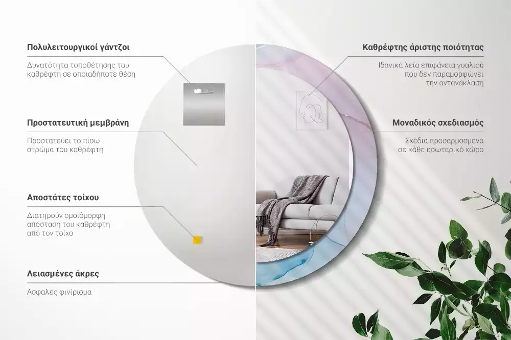 Kulaté zrcadlo s potiskem Mramorový styl