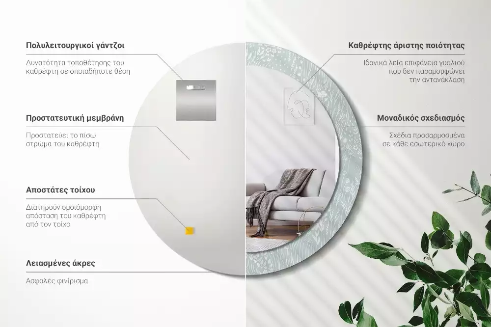 Kulaté zrcadlo s potiskem Šnek na louce