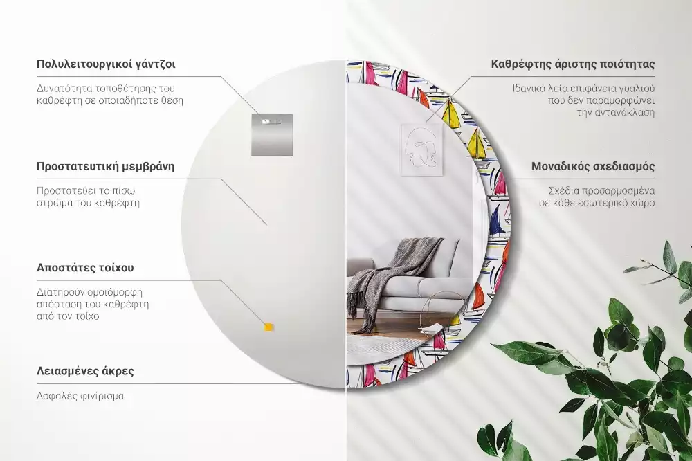 Kulaté zrcadlo s potiskem Barevné lodě