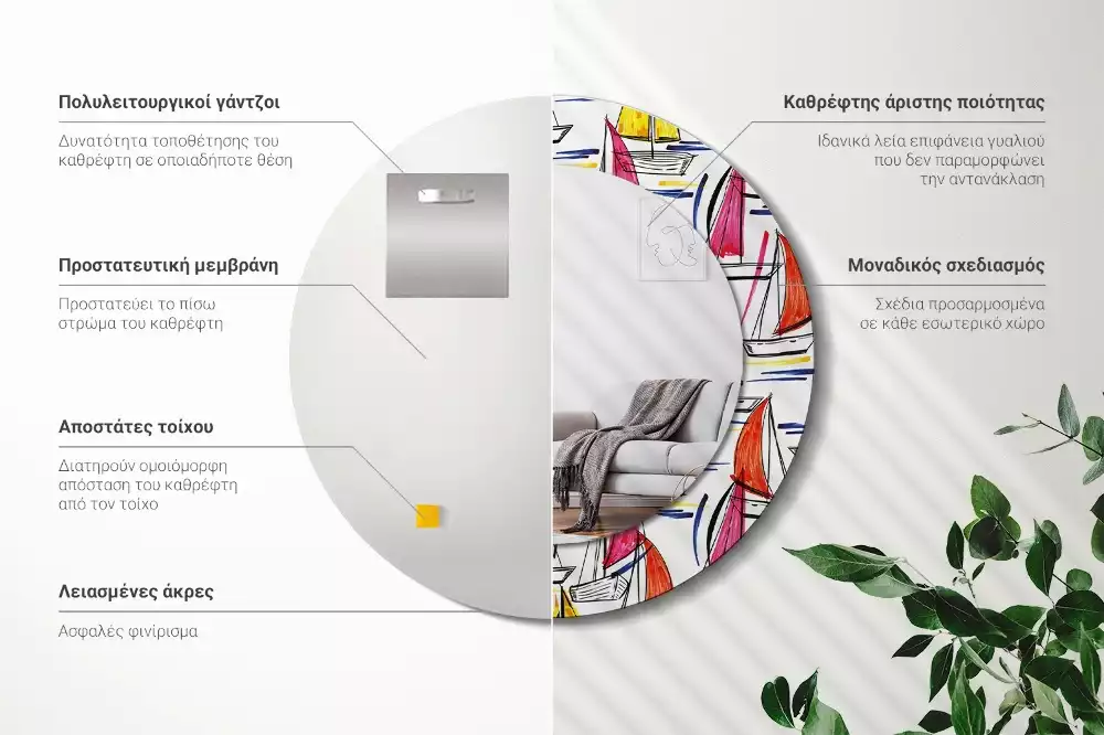 Kulaté zrcadlo s potiskem Barevné lodě