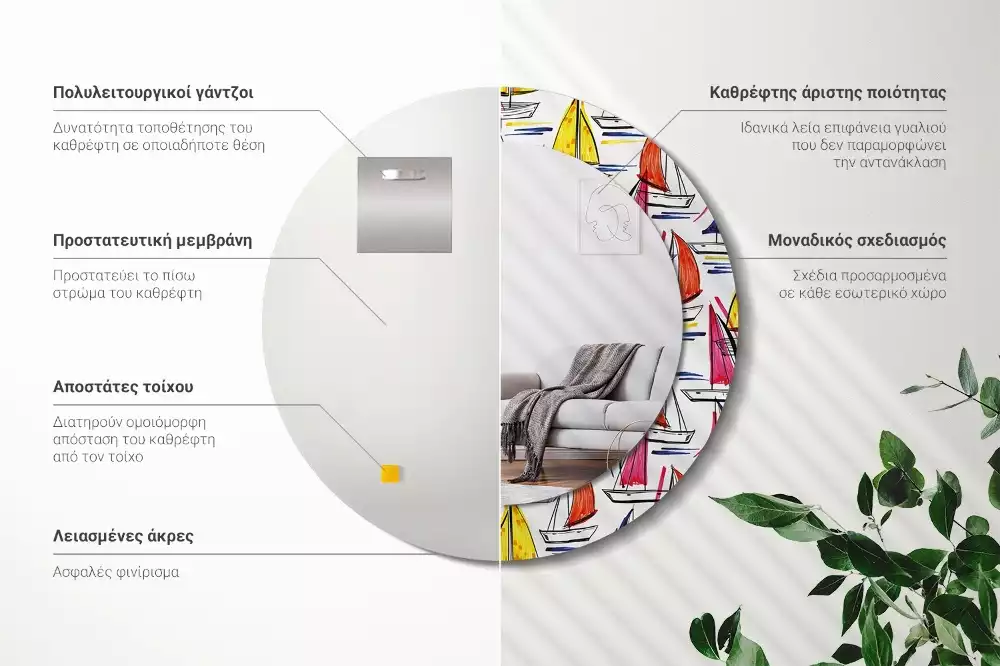 Kulaté zrcadlo s potiskem Barevné lodě